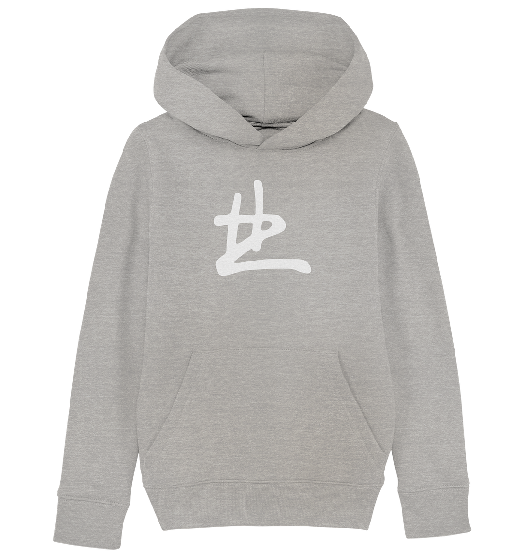 HZ-Kids Hoodie - Kinder Bio Hoodie